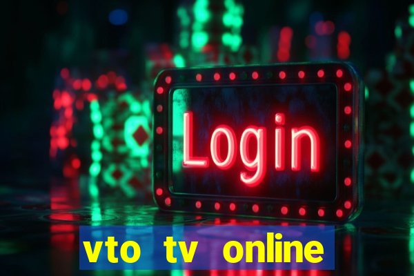 vto tv online futebol sportv